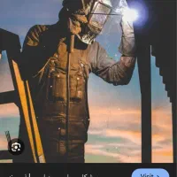 جوشکار سیار و انجام کارهای فنی