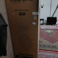 یخچال 24 فوت پاکشوما