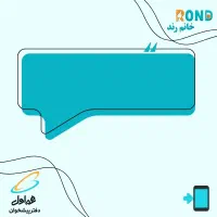 سیم کارت 912 کد 1 تا 9 پیشخوان دولت