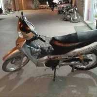موتور بیکلاج لیزر