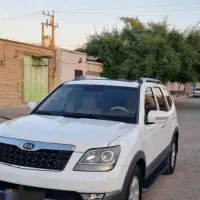 کیا موهاوی 2016 خلیج پلاک دائم اروند فول بدون رنگ
