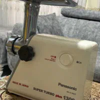 چرخ گوشت پاناسونیک اصل ژاپن و سرخ کن تفال