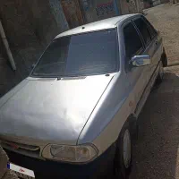 پراید