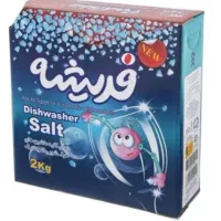 نمک و جلا دهنده فدیشه