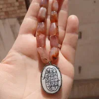 سنگ عقیق طبیعی