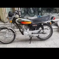 موتور