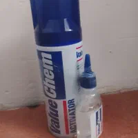 چسب