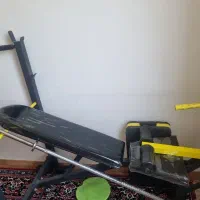 هالتر با تمام