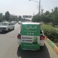 بازاریاب با حقوق عالی +30 میلیون
