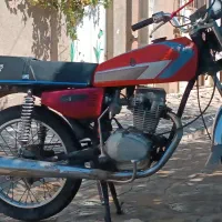 موتره فروشی