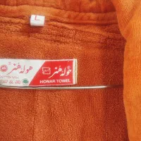 حوله مردانه