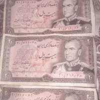 اسکناس قدیمی