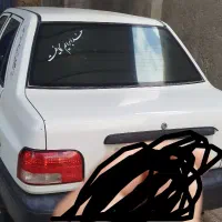 پراید عروسک تمیز