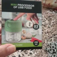 مینی خردکن نو نو