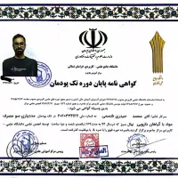چرا بعضی افراد راحت‌تر ترک می‌کنند،روش تخصصی سنتی