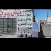 راحت خواب ست کامل در هر رنگ