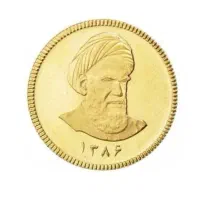 سکه