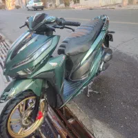 موتور تمیز کلیک