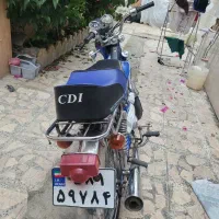 هندا پیشرو ۷۰