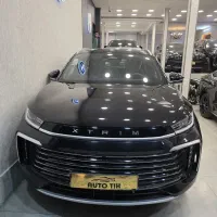 اکستریم txl