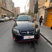 کوییک R 1400