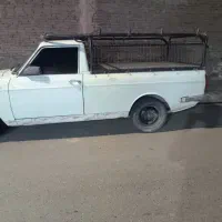وانت کرایه
