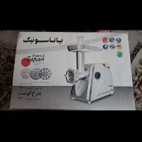 چرخ گوشت پاناسونیک