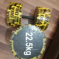 دمبل بتنی 22.5 k