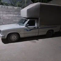 وانت بار