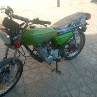 موتور دویست