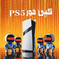 کپیخور ps5 منتشر شد نصب ارزون بازی ps5