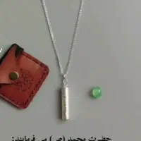 یک عدد سیمکارت نیشابور دائمی رند بدون زنگ خور