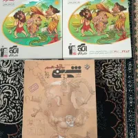 کتاب کار پایه ۱۱ ام