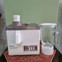 سه کاره ناسیونال