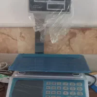 ترازو کمریا