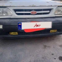 فوری فوری