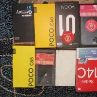 جعبه اپل و شیائومی