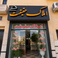 سه-خواب-قیمت-منصفانه