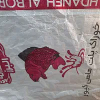 خوراک کپور پلت مهدانه البرز