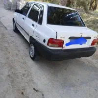 پراید