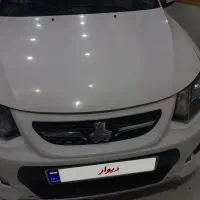 کویک ار مدل۴۰۱