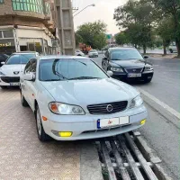 ماکسیما