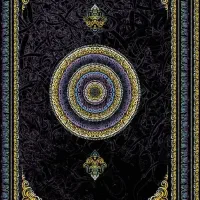 دنبال خرید فرش برای آشپزخانه هستید با ما باشید