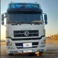 دنگ و فنگ ۸۷