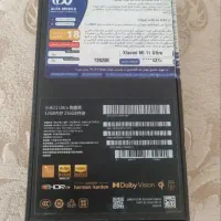 mi 11 Ultra|موبایل|مشهد, جاهد شهر|دیوار