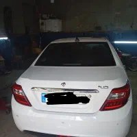 همکار