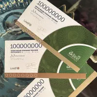 بن خرید پوشاک گراد