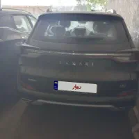 لاماری نئو