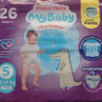 پوشک شورتی