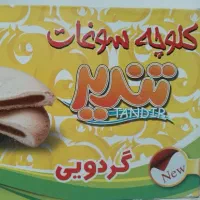 راننده پیمانکاری پخش
